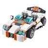 Lego 31034 Creator - Zukunftsflieger Produktbild-Vorschau 5