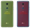 3x LG Q9 Rückseite Schutzfolie Folie, 100% Produktbild-Vorschau 2