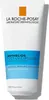 ANTHELIOS POST-UV After-Sun-Lotion 200 ml Produktbild-Vorschau 7