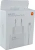 Caricabatterie di rete Xiaomi Bhr9465Eu 67W 6.2A Usb-A con Anteprima dell’immagine prodotto 9