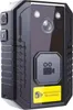 Polizei-4G-Kamera S4B - 64GB Náhľad obrázku produktu 2