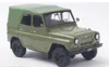 Whitebox 124263 UAZ 469 1975 grün 1:24 Produktbild-Vorschau 14