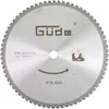 Güde 40539 Metallkreissägeblatt 350 x 2.6 x 25.4mm Produktbild-Vorschau 2