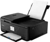 Canon PIXMA TR7650 Multifunktionssystem 4-in-1 schwarz Produktbild-Vorschau 3