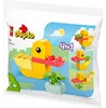 LEGO DUPLO 30673 Mon premier canard Voir les images du produit 16