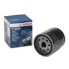 Bosch Ölfilter  0 451 104 026 Produktbild-Vorschau 3