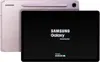 Tablet Samsung Galaxy S9 FE 6 GB RAM 128 GB Rosa Flieder Produktbild-Vorschau 8