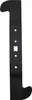 46 CM Rasenmähermesser MTD Murray Lux-Tools Wolf Garten Produktbild-Vorschau 2