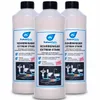 KaiserRein Profi Rohrreiniger extrem stark 3 x 1l (3 l) Produktbild-Vorschau 1