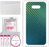 apgo Rückseite Schutzfolie, Skin, kompatibel mit LG Q31, Produktbild-Vorschau 1