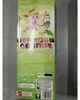 Disney Prinzessin-Spielzeug, Rapunzel-Modepuppe mit Produktbild-Vorschau 18