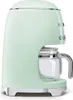 Cafetière filtre programmable 10 tasses 1050w vert d'eau - Voir les images du produit 4