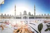 ARTland Wandbild, selbstklebend Scheich-Zayid-Moschee II Produktbild-Vorschau 1