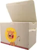Bieco Storage Box Kids Lion | Pudełko na zabawki z pokrywką Podgląd zdjęcia produktu 9