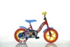 Paw Patrol 10 pouces 17 cm Garçons Sur les escaliers Voir les images du produit 6