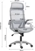 Yoranson T008 Ergonomická sieťovaná herná stolička s 3D Náhľad obrázku produktu 7