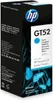 HP Butelka z oryginalnym błękitnym atramentem GT52, Podgląd zdjęcia produktu 4