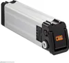 Phylion XH370-10J Fahrradbatterie 36 37 V 14AH Silberfisch Produktbild-Vorschau 1