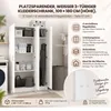 Armario multiusos Beaumont, armario auxiliar con 3 puertas, Vista previa de la imagen del producto 11