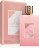 Asdaaf Ameerat Al Arab Prive Rose Eau de Parfum für Damen Produktbild-Vorschau 9