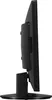 Monitor Fujitsu S26361-K1598-V161    23,8" Produktbild-Vorschau 4