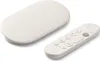 Google TV Streamer White 32GB NL Produktbild-Vorschau 2
