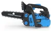 GÜDE Benzin-Baumpflegesäge BBS 300-25 – 25,4 cm³ Motor, 345 Produktbild-Vorschau 7
