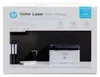 HP Color Laser MFP 178nw, laser, impression couleur, 600 x Voir les images du produit 10