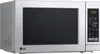 A silver LG microwave oven is shown from a three-quarter front view. Produktbild-Vorschau
