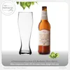 IMPERIAL Hohe Weizengläser aus Crystalline Glas Set 6 Stück Produktbild-Vorschau 6