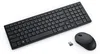 Dell KM555 Wireless Silent DE Produktbild-Vorschau 1