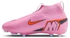 Nike Calzado Zoom Superfly 10, FQ8304600 Vista previa de la imagen del producto 13