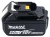 Makita DUR 193 G1 Tagliaerba a batteria 18 V 260 mm + 1x Anteprima dell’immagine prodotto 4
