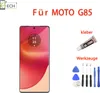 Original Motorola Moto G85 XT2427 5G LCD Display Bildschirm Produktbild-Vorschau 1