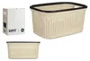 KIPIT Waschekorb - creme/beige - Kunststoff - Rattan - 36 L Produktbild-Vorschau 2