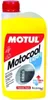 MOTUL Kühlmittel Kühlerfrostschutz 1L Gelb Antifreeze Produktbild-Vorschau 6