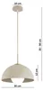 KAR-LIGHTING Pendellampe 1-flammig Beige – Cosmo Ecru Produktbild-Vorschau 2