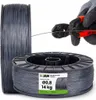 Bewehrungsdraht - Fi 0,8 Mm - Spule 14 Kg - Geglüht - Produktbild-Vorschau 1
