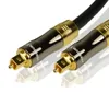 PremiumX 1m GOLD-LINE Optisches Toslink Kabel Produktbild-Vorschau 3