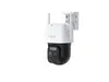 Reolink TrackMix LTE Plus 2+ Zonnepaneel, 2K 4MP 4G LTE Productafbeelding-voorbeeld 11