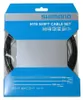 bowden+bowl set Shimano SP41 noir Voir les images du produit 6
