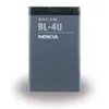 Nokia Li-Ion batterij, 1000 mAh, model BL-4U, Productafbeelding-voorbeeld 3
