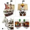 LEGO(R) ONE PIECE 75639 Statek piracki Going Merry Podgląd zdjęcia produktu 11