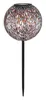 Solarleuchte Garten Kugel 18 cm Solarlampe Außen Produktbild-Vorschau 1