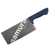 Samura-Arny Asian Satar, stal AUS-8, 20.9 cm, Podgląd zdjęcia produktu 1