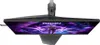 AOC Agon PRO AG256FS, Gaming-Monitor, (FullHD, Fast-IPS, Produktbild-Vorschau 11