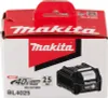 Makita BL4025 XGT 191B36-3 Akku 40V / 2,5Ah Li-Ion Produktbild-Vorschau 25