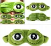 Masque pour les yeux - Grenouille verte - Sommeil Voir les images du produit 6