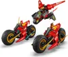 LEGO® NINJAGO® 71844 Veicolo da combattimento Ninja Anteprima dell’immagine prodotto 16
