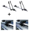 2x portabici SAGITTAR + portabici a ringhiera VDP L120 Anteprima dell’immagine prodotto 1